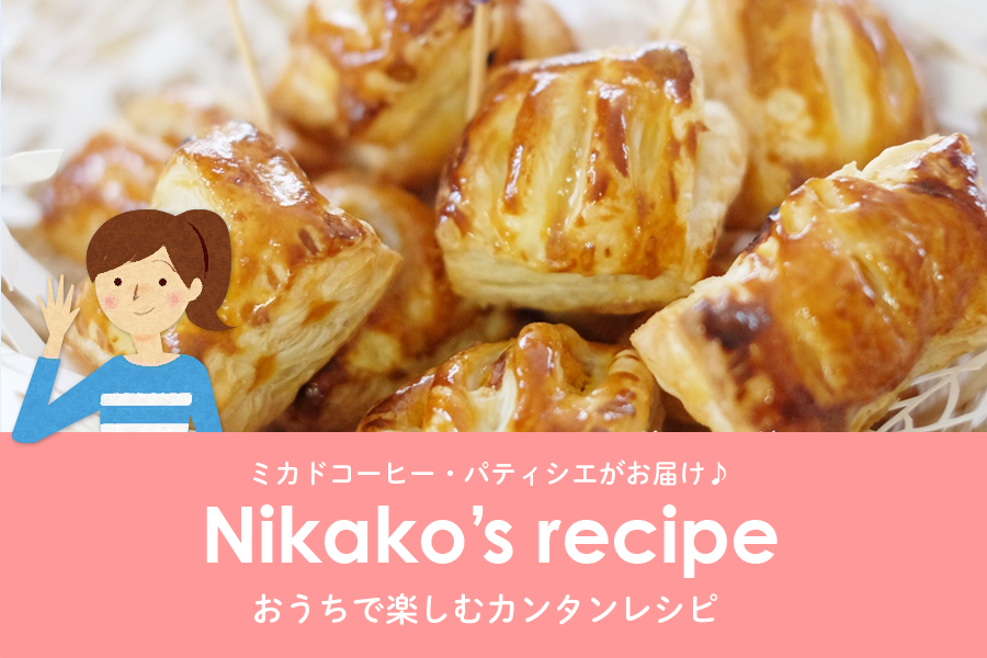 Nikako's recipe