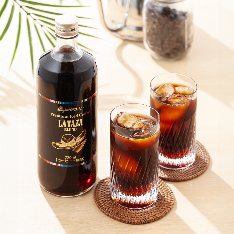 プレミアムアイスコーヒー　ラ・タサブレンド