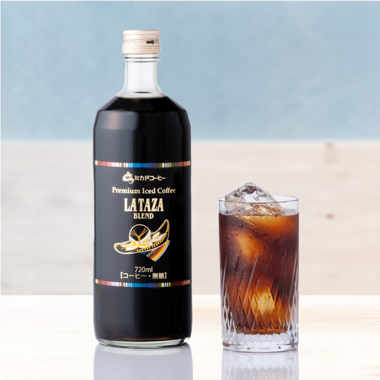 プレミアムアイスコーヒーラ・タサブレンド