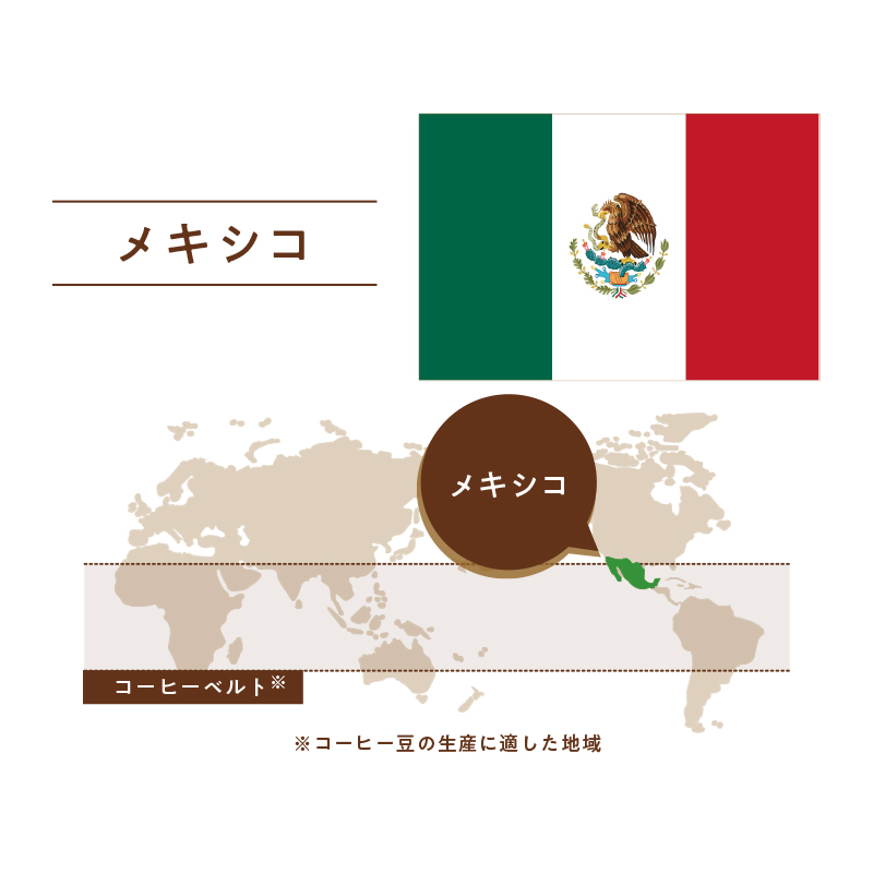 メキシコの地図