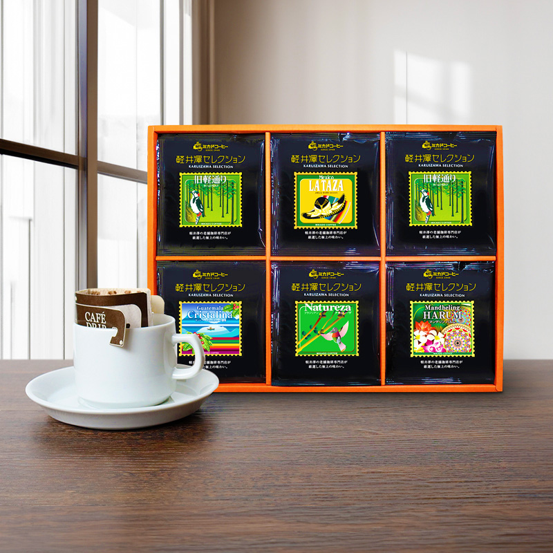 冬ギフト_ドリップバッグコーヒー