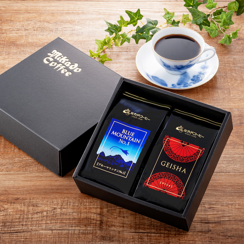 冬ギフト_ブルーマウンテンNO.1