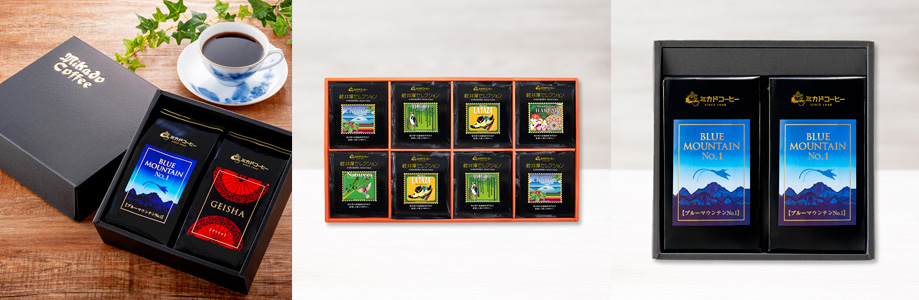 〜10,001円以上のギフト