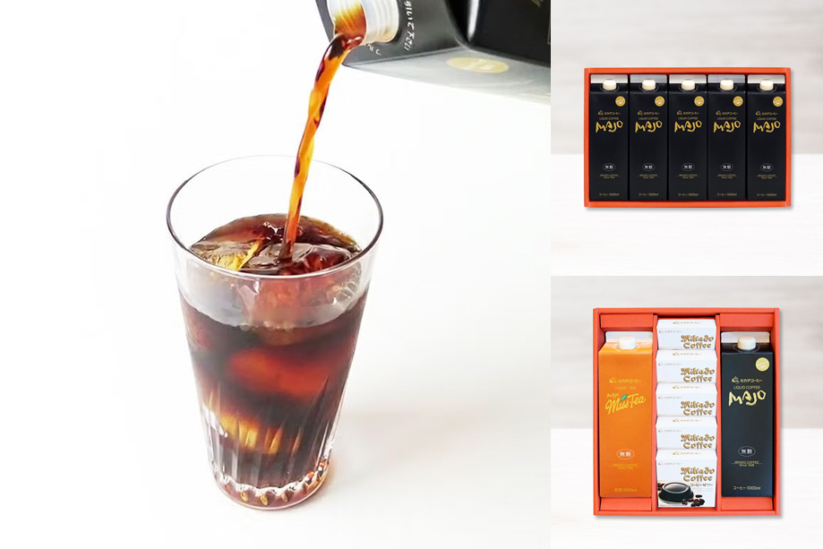 リキッドギフト