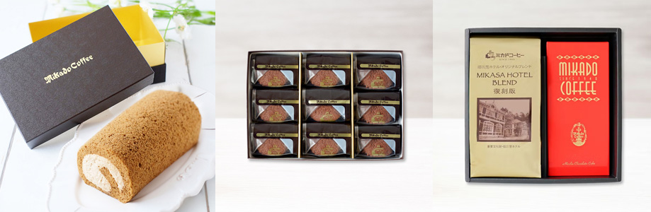 スイーツギフト