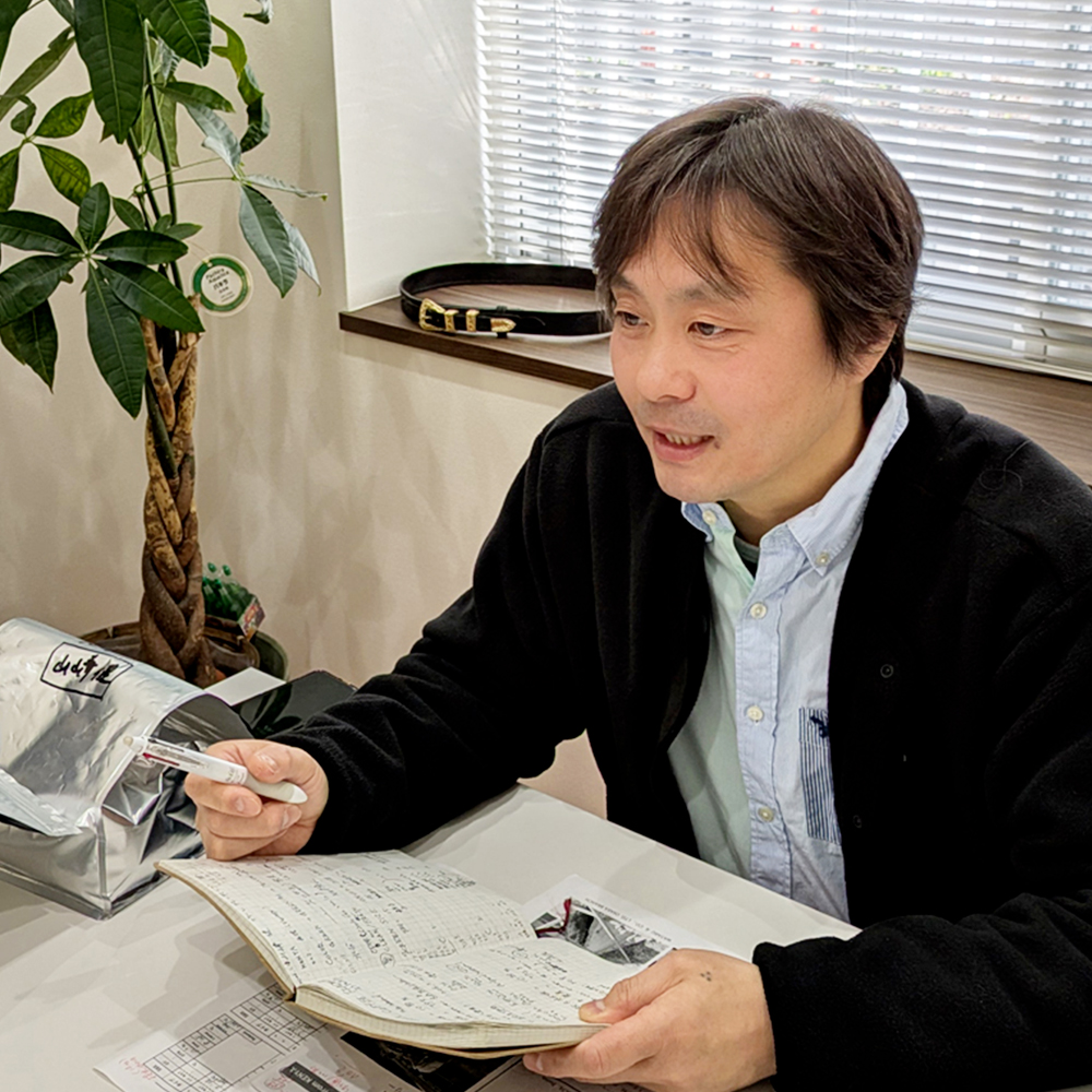 山﨑焙煎士のノートには勉強に費やした痕跡がぎっしり記録されています