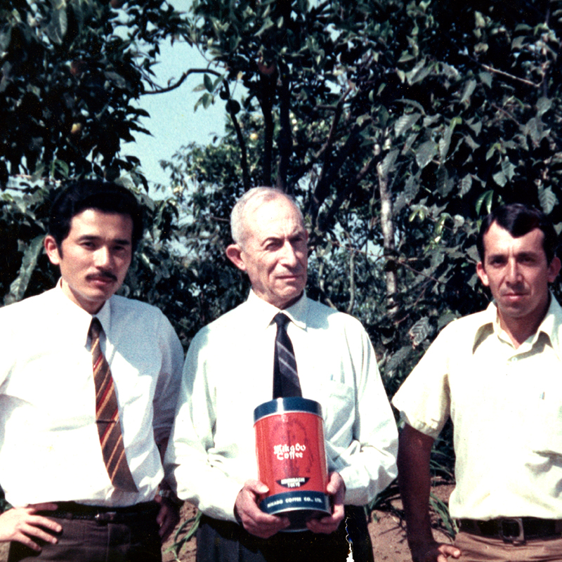 1975年当時と2015年農園訪問時に撮影したメキシコ サン・アルフォンス農園の比較写真 