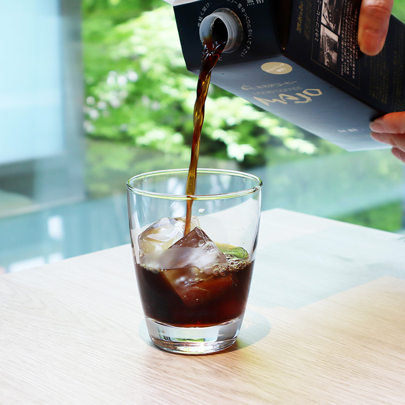 冷やして注ぐだけの本格コーヒー