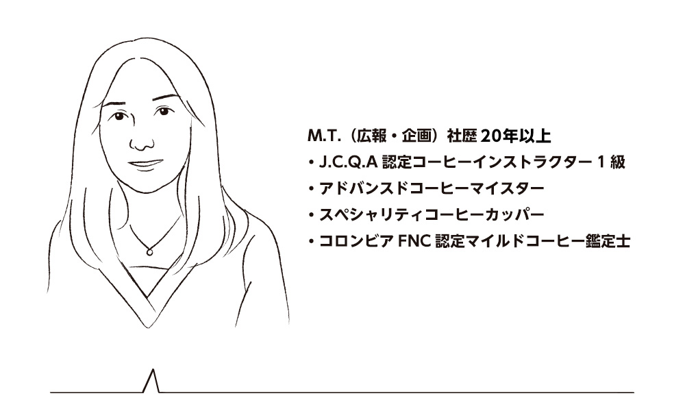 スタッフmt