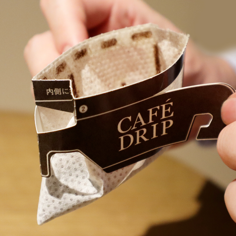 サンクスセール