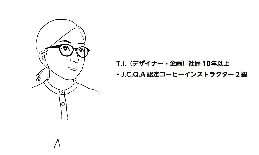 スタッフti